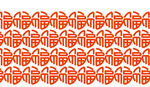 福字