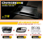 汽车产品海报