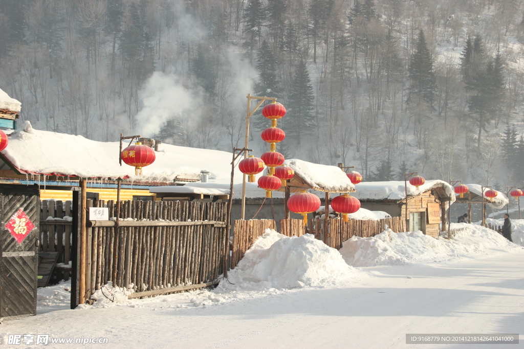 雪乡