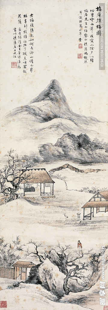 梅庵探梅图