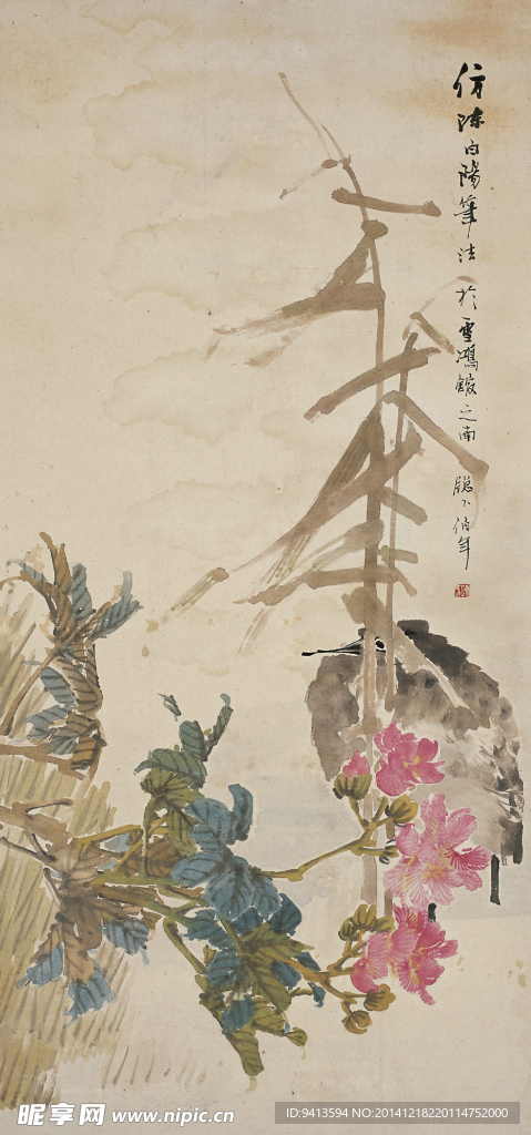 仿陈白阳花鸟