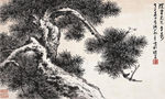 劲松图