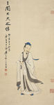 三闾大夫像