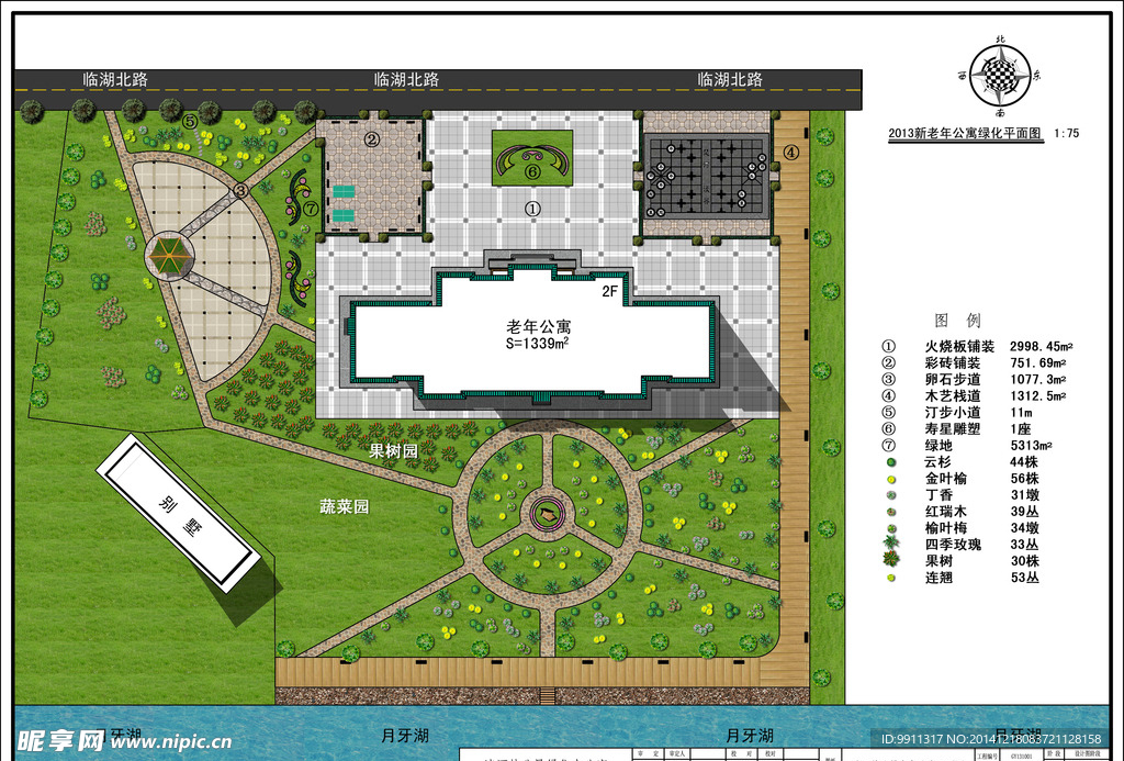 建筑景观彩色平面图