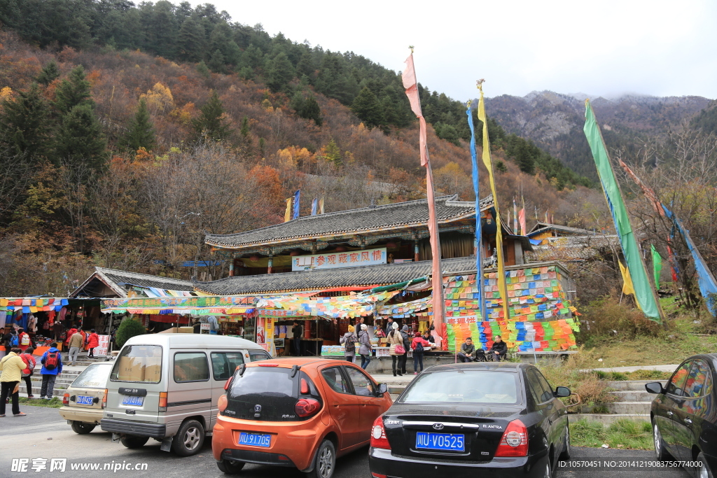 九寨沟风光