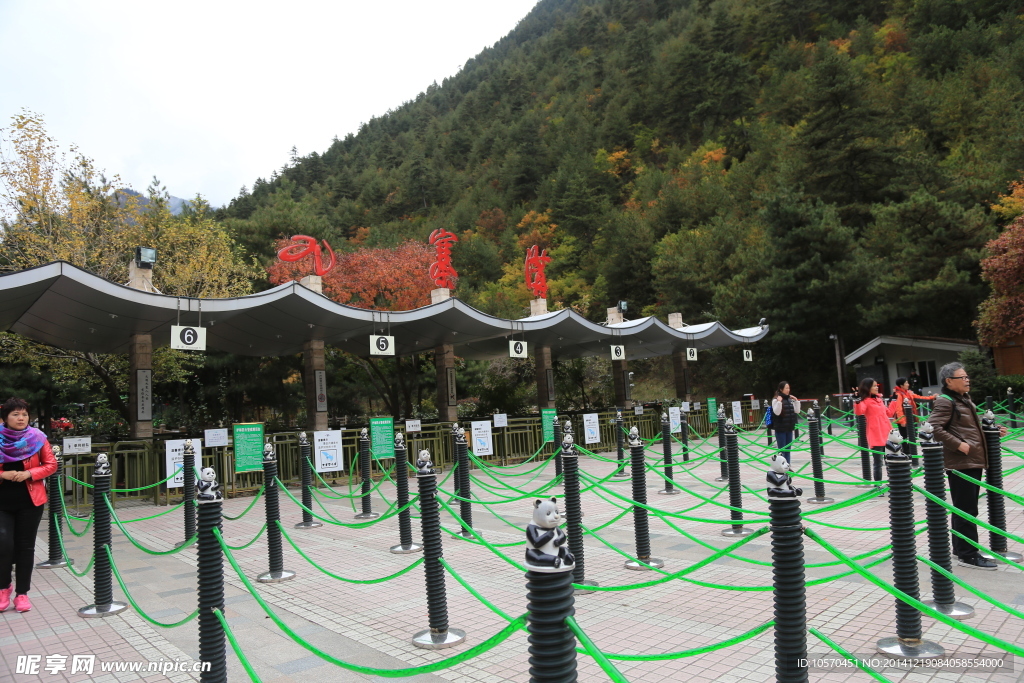 九寨沟风光