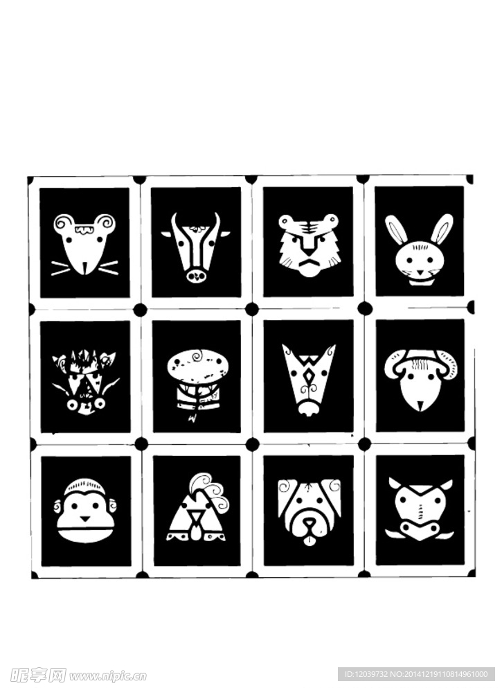 12生肖图案