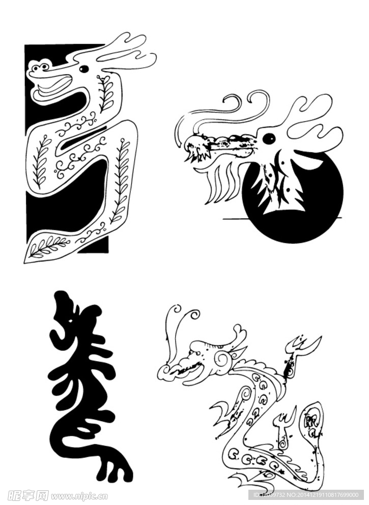 黑色卡通龙
