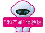 中国移动4g