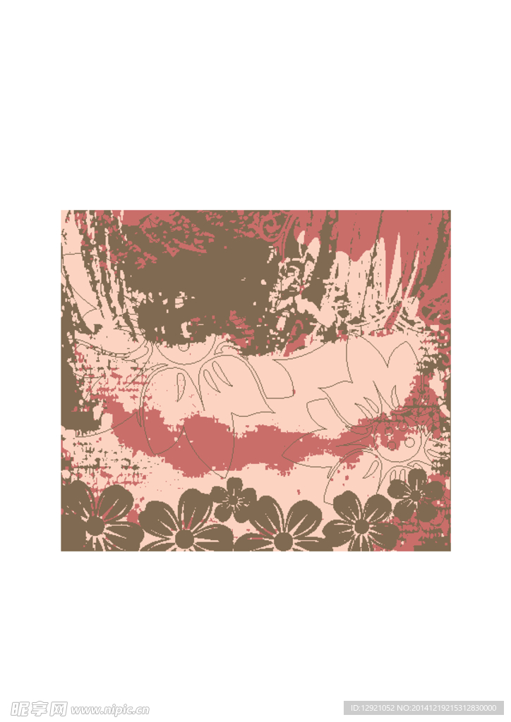 花纹