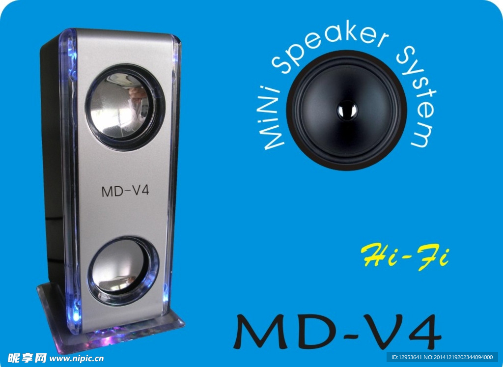 产品贴纸设计图片