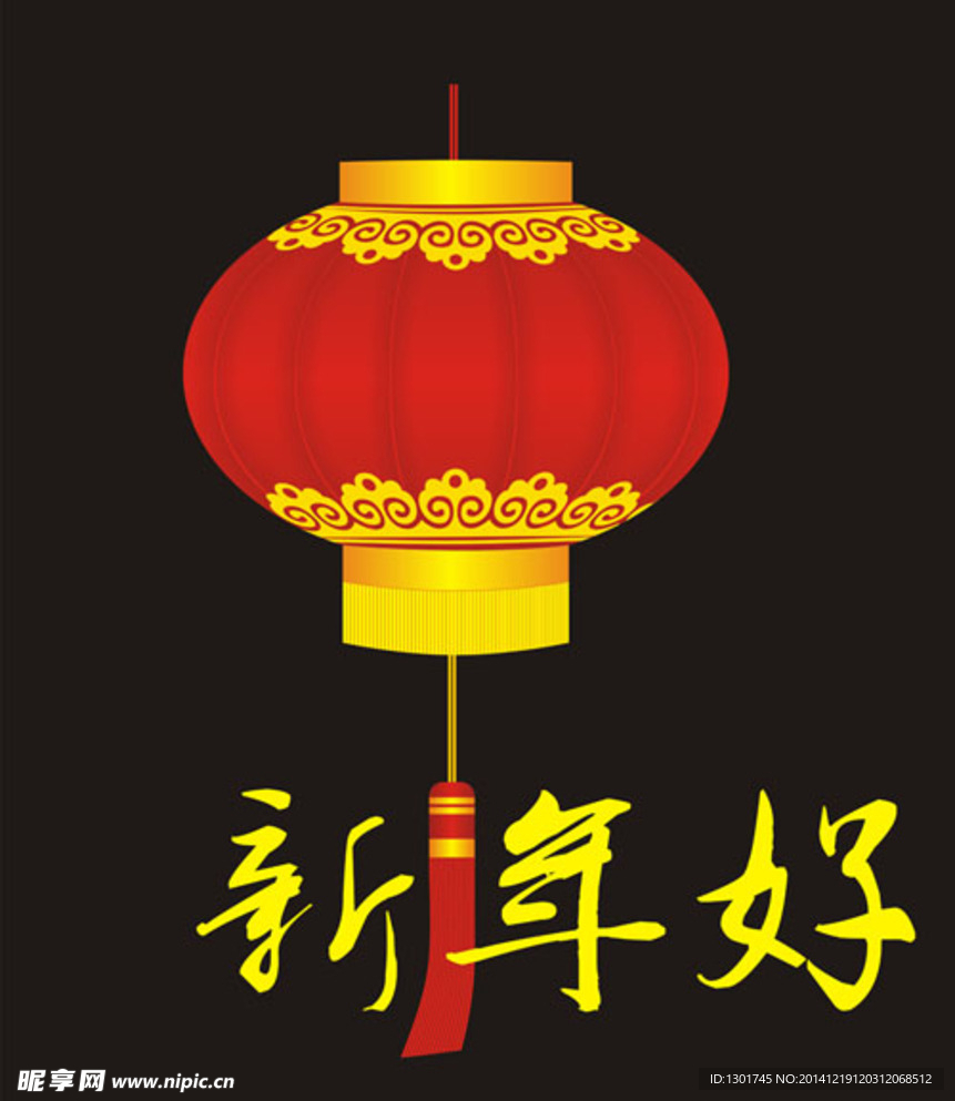 灯笼