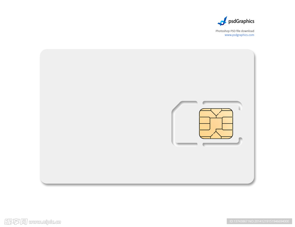 时尚高端的高品质芯片卡VIP卡银行卡信用卡会员卡设计VI样机展示模型mockups-变色鱼