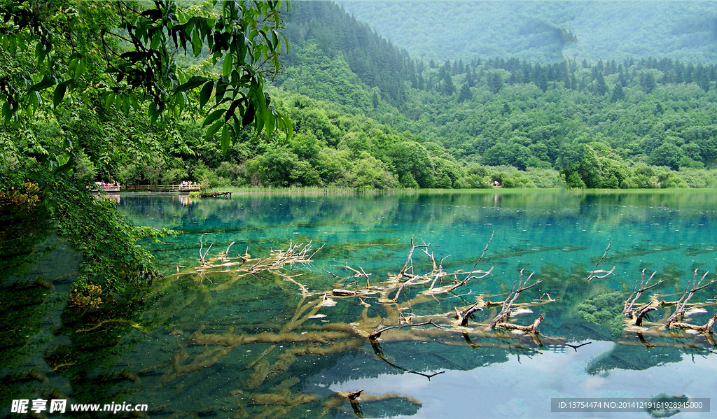 彩色九寨沟