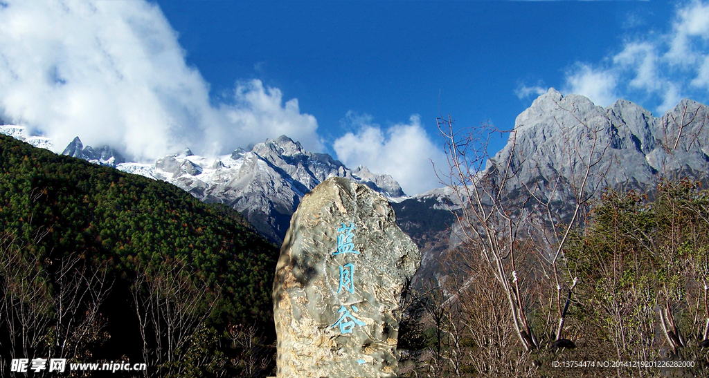 月亮湾