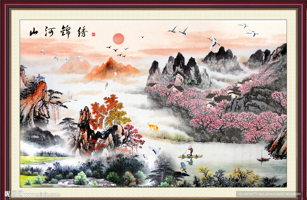 国画风景