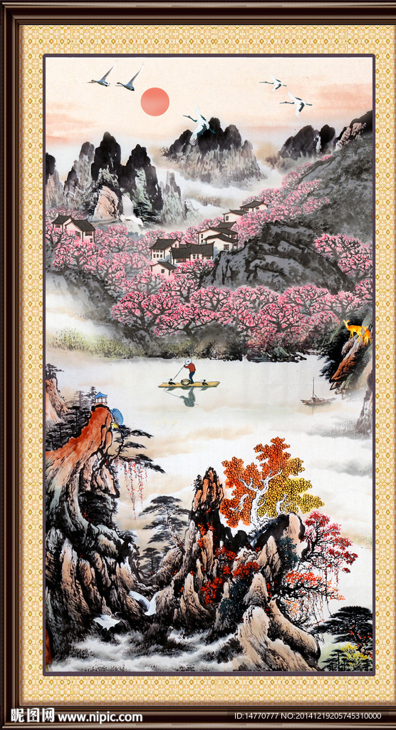 国画山水