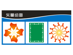 刻绘花纹