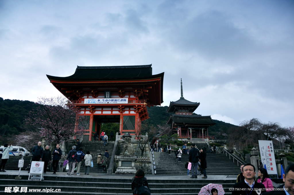 唯美日本