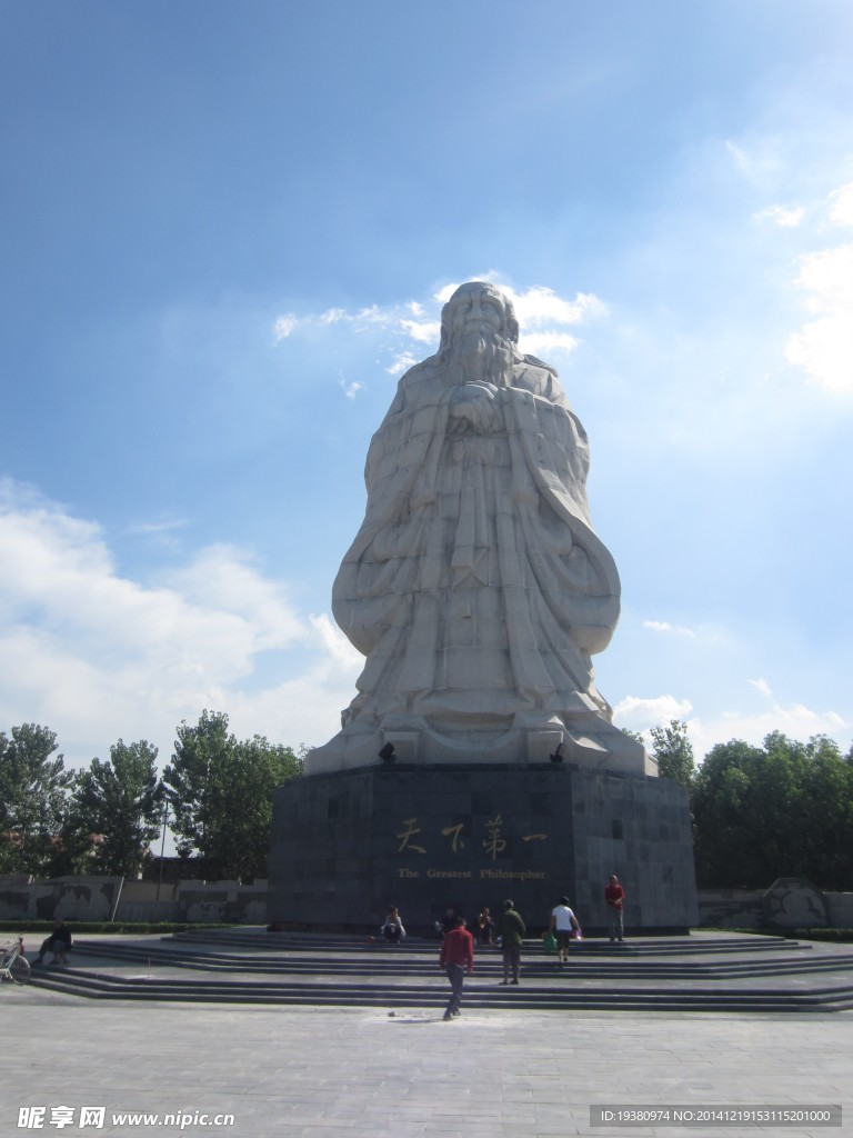 天下第一 老子雕像