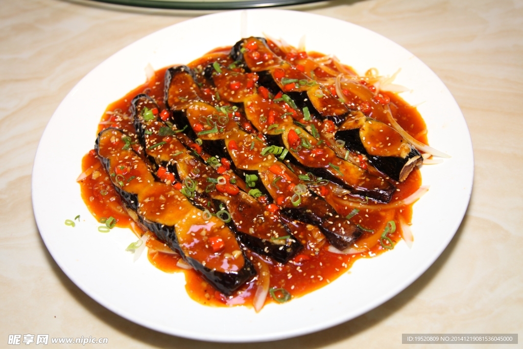 酱烧茄子