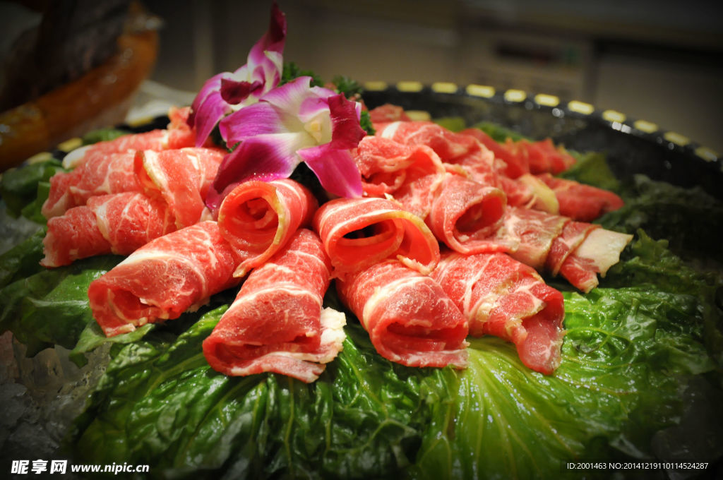 羊肉