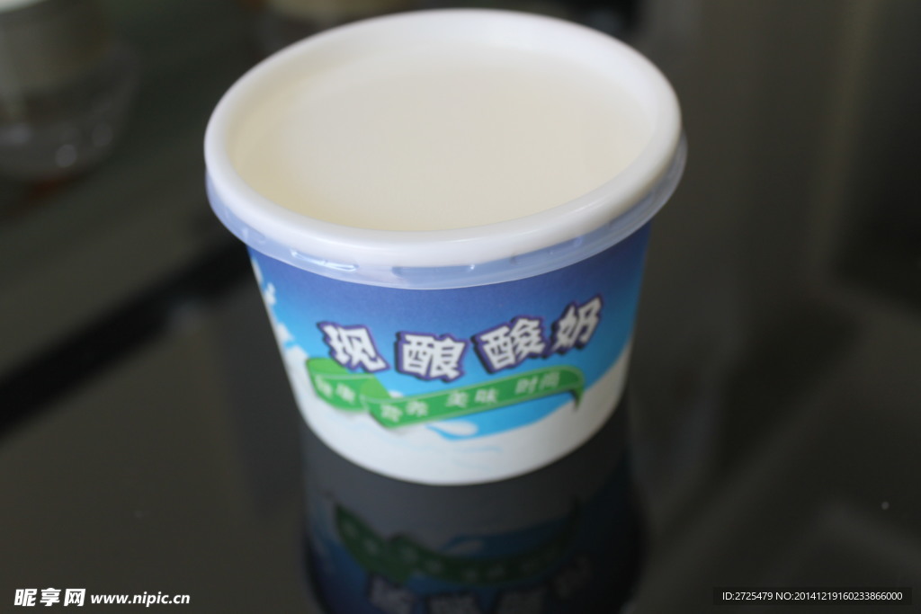 自制酸奶