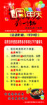 刘一锅图片