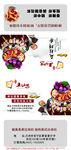 餐巾纸