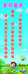 兴趣是最好的老师