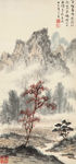 山水国画