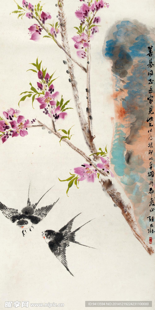 桃花双燕
