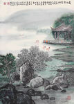 夏游紫霞湖