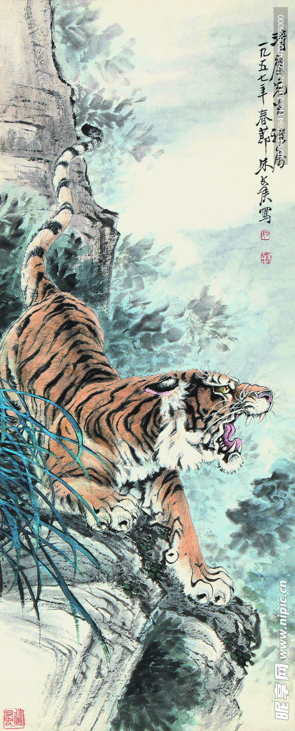 虎威