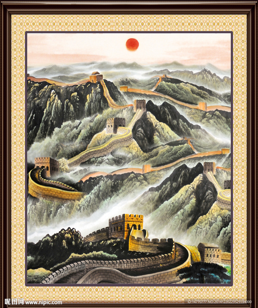 风景画长城