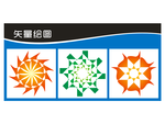 圆形抽象图