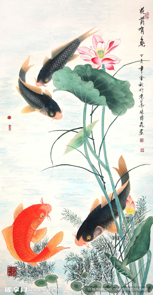 国画荷花