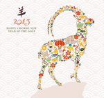 羊年吉祥  2015 羊年