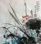 聚马凉石 凉马 荷花蒲棒 字画