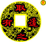 餐饮标志