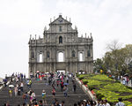 澳门游