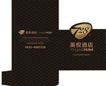 酒店房套卡