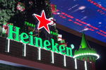 喜力啤酒酒屋Heineken