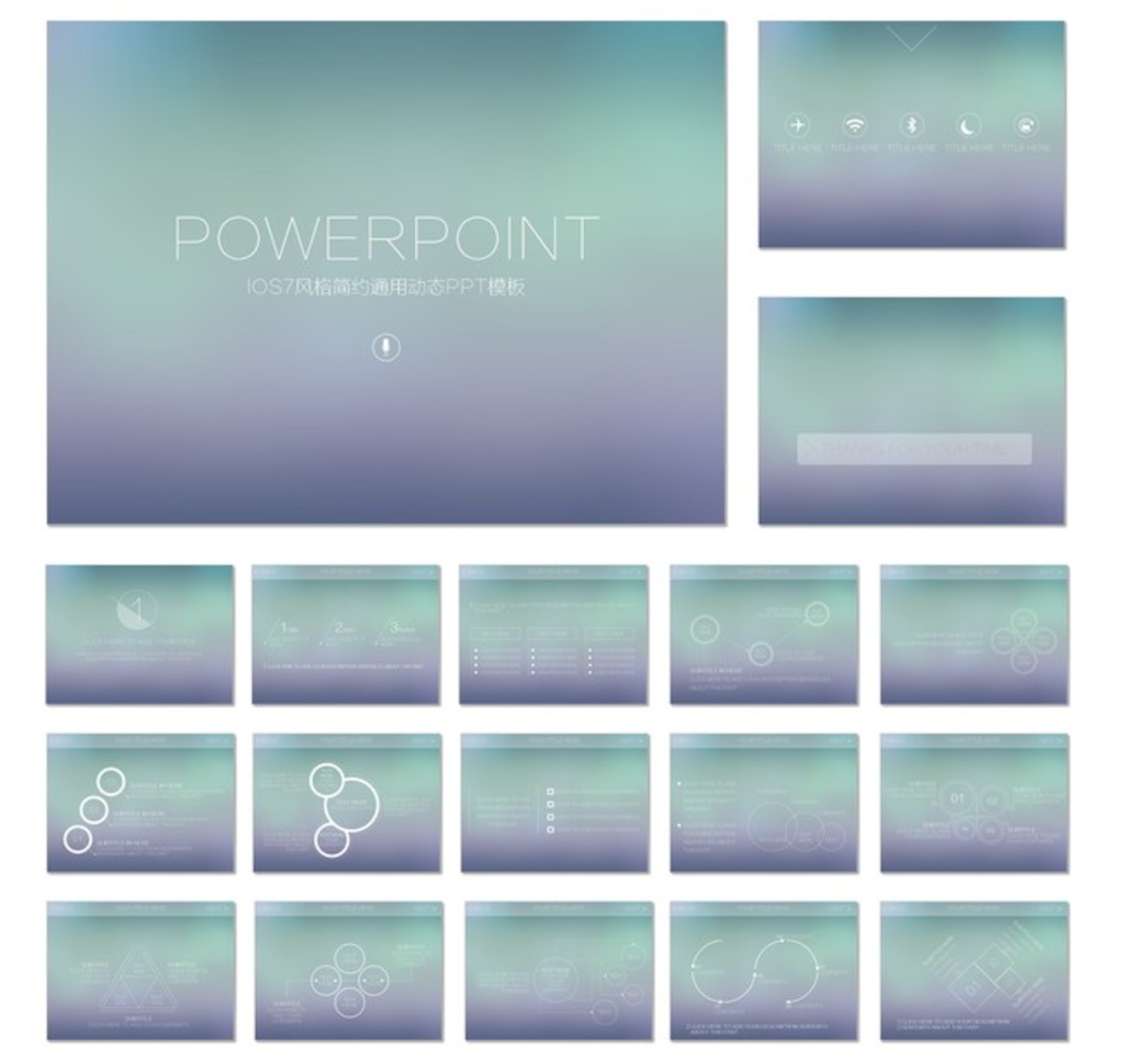 IOS7风格简约通用动态PPT
