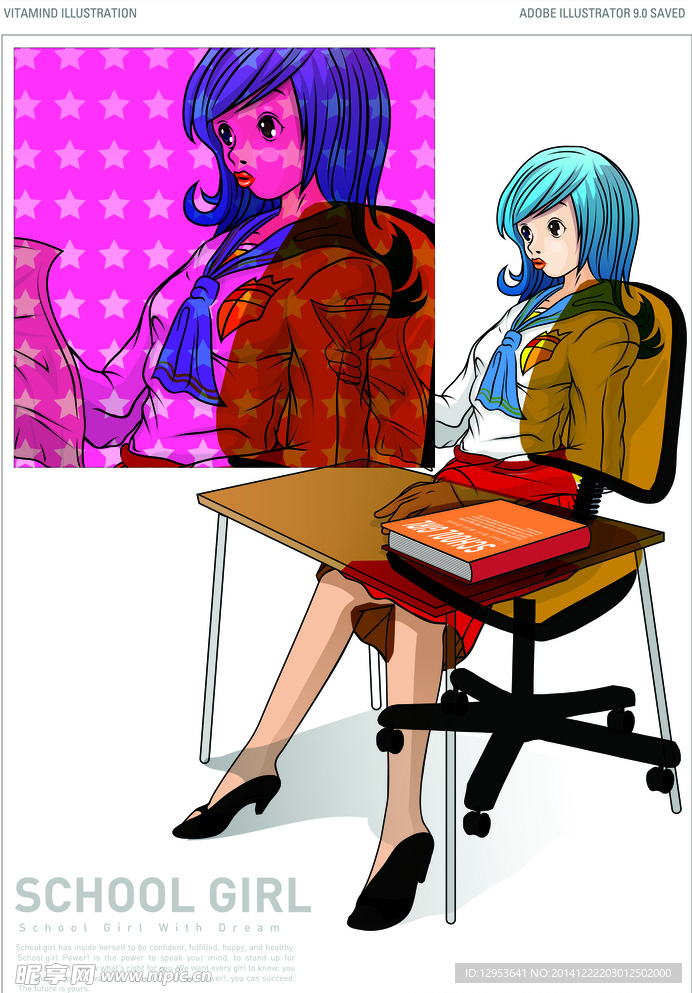 校园女孩图片
