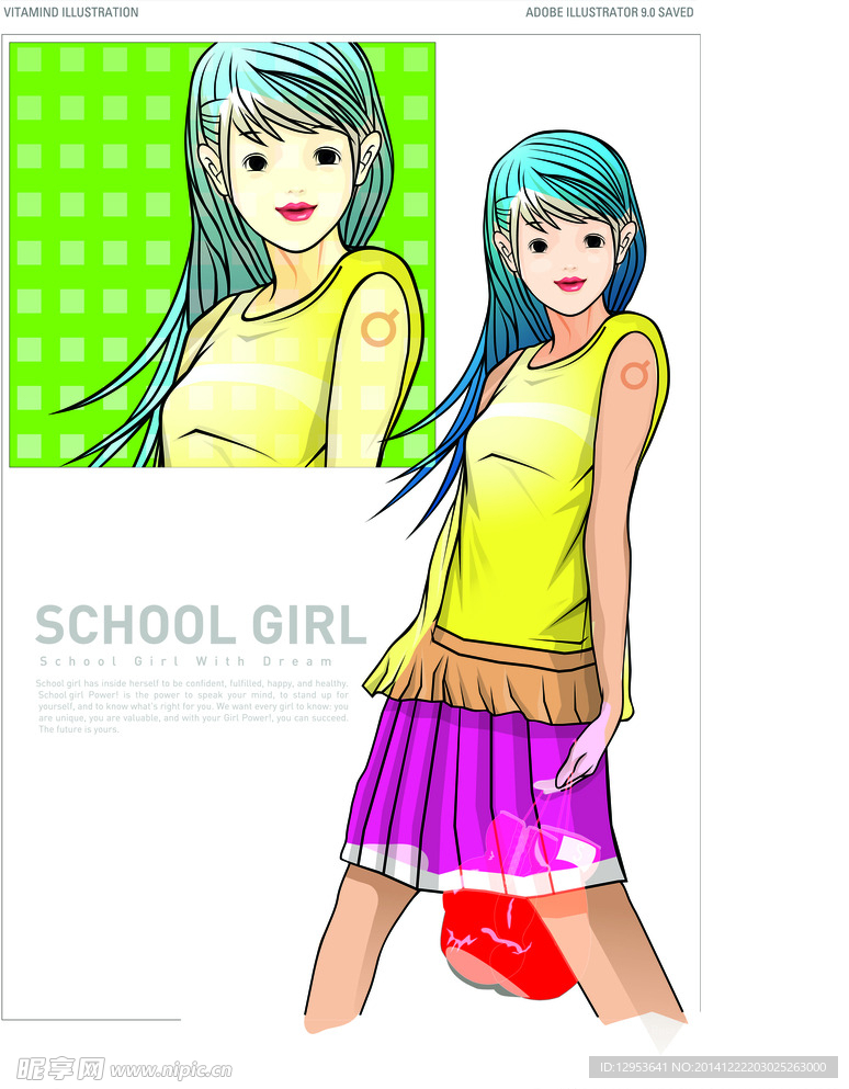 校园女孩图片