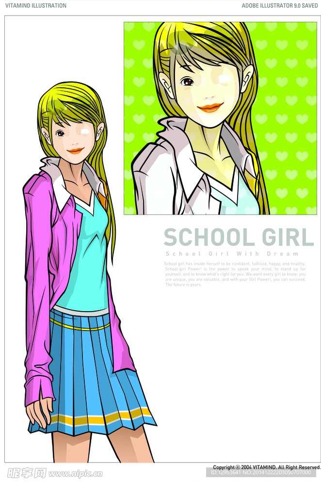 校园女孩图片