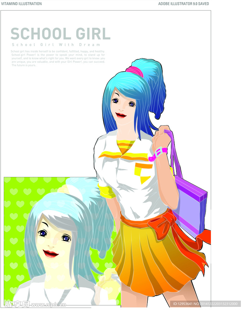 校园女孩图片