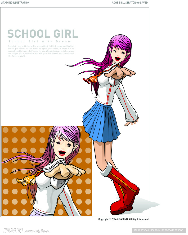 校园女孩图片