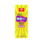 十一展架
